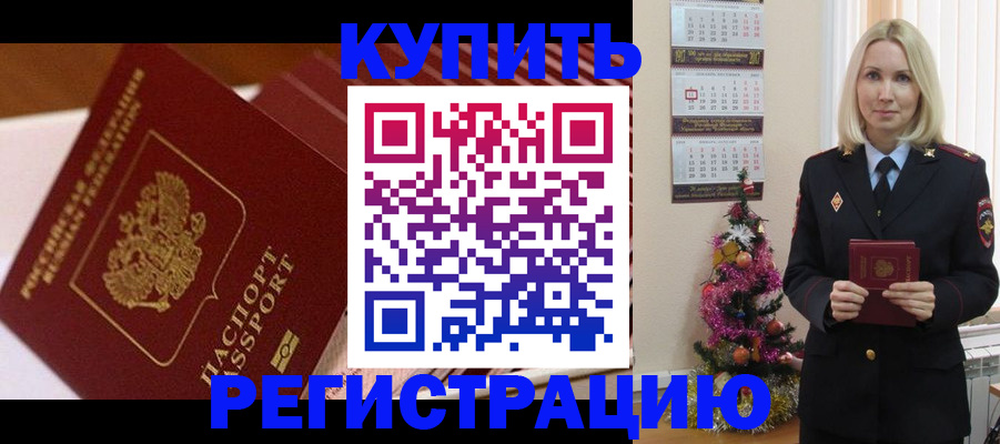 форма 3 в Адыгее